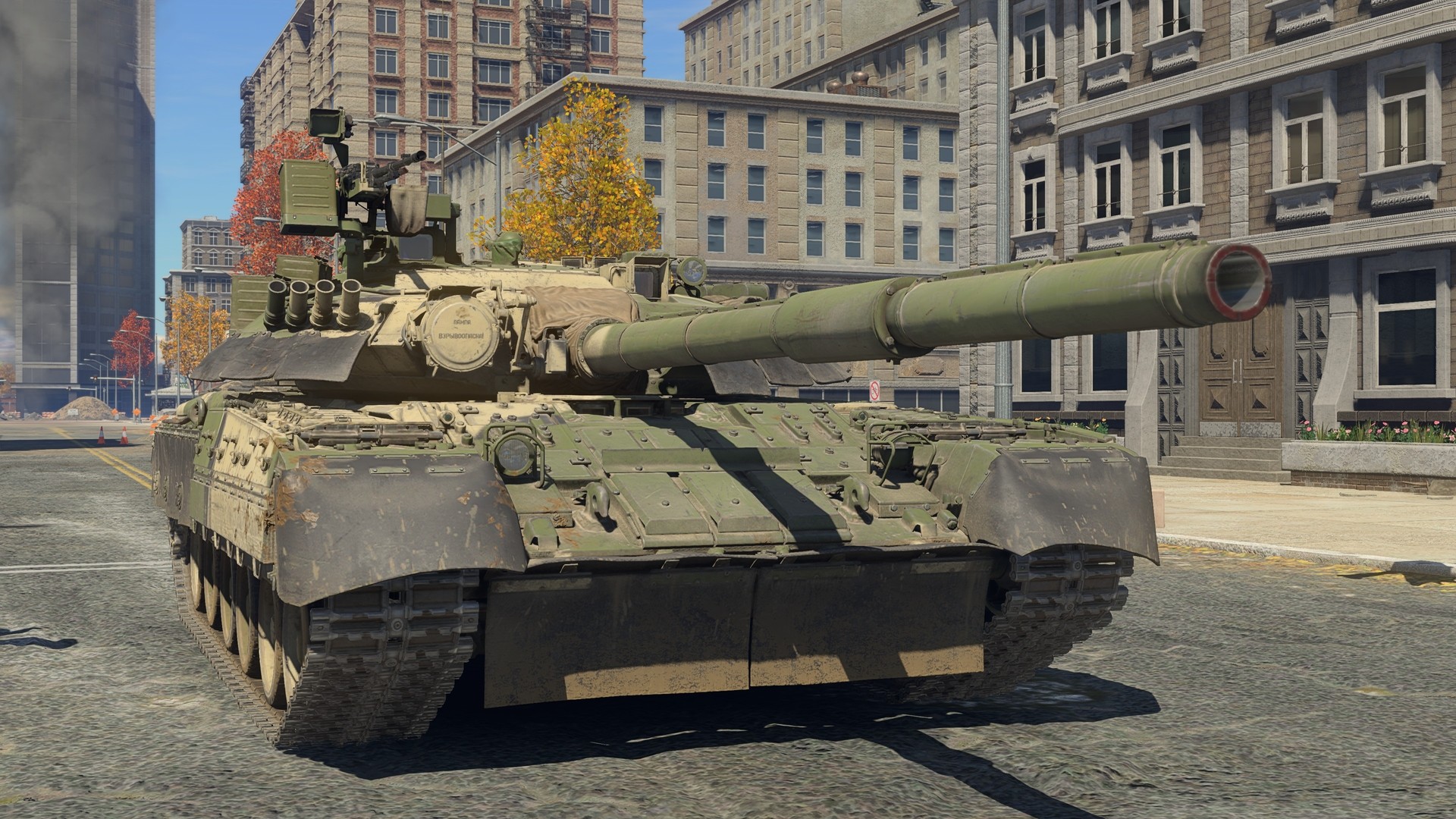 War Thunder thumbnail 4